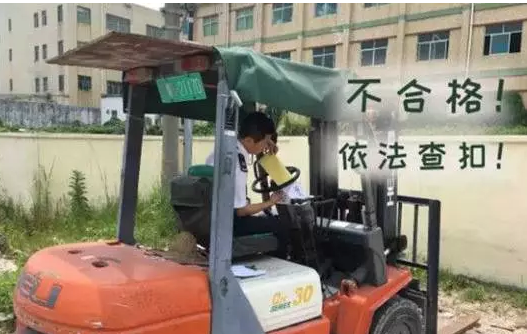環保嚴查、執能部門打擊